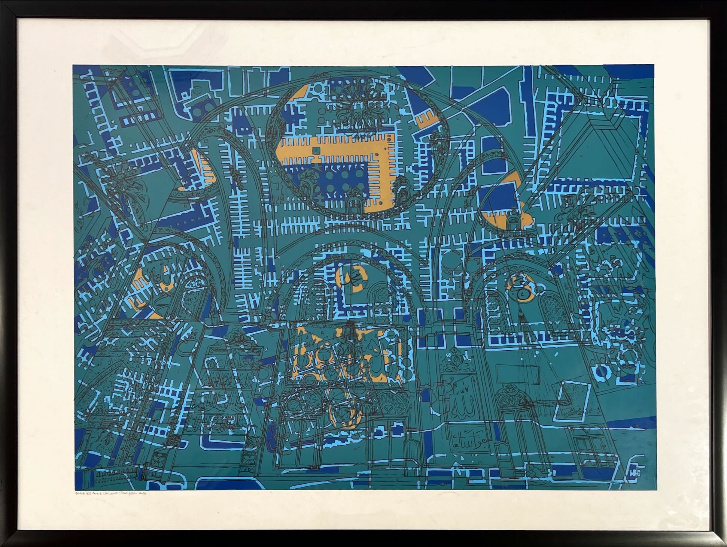 Devrim Erbil (Serigrafi Baskı)