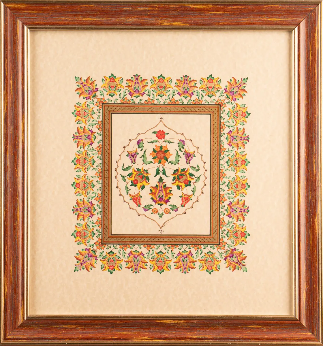 236-Ümmügülsüm Okka Demiral