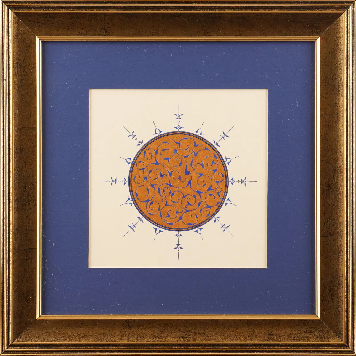 424- Muhammet İrfan Şanlı