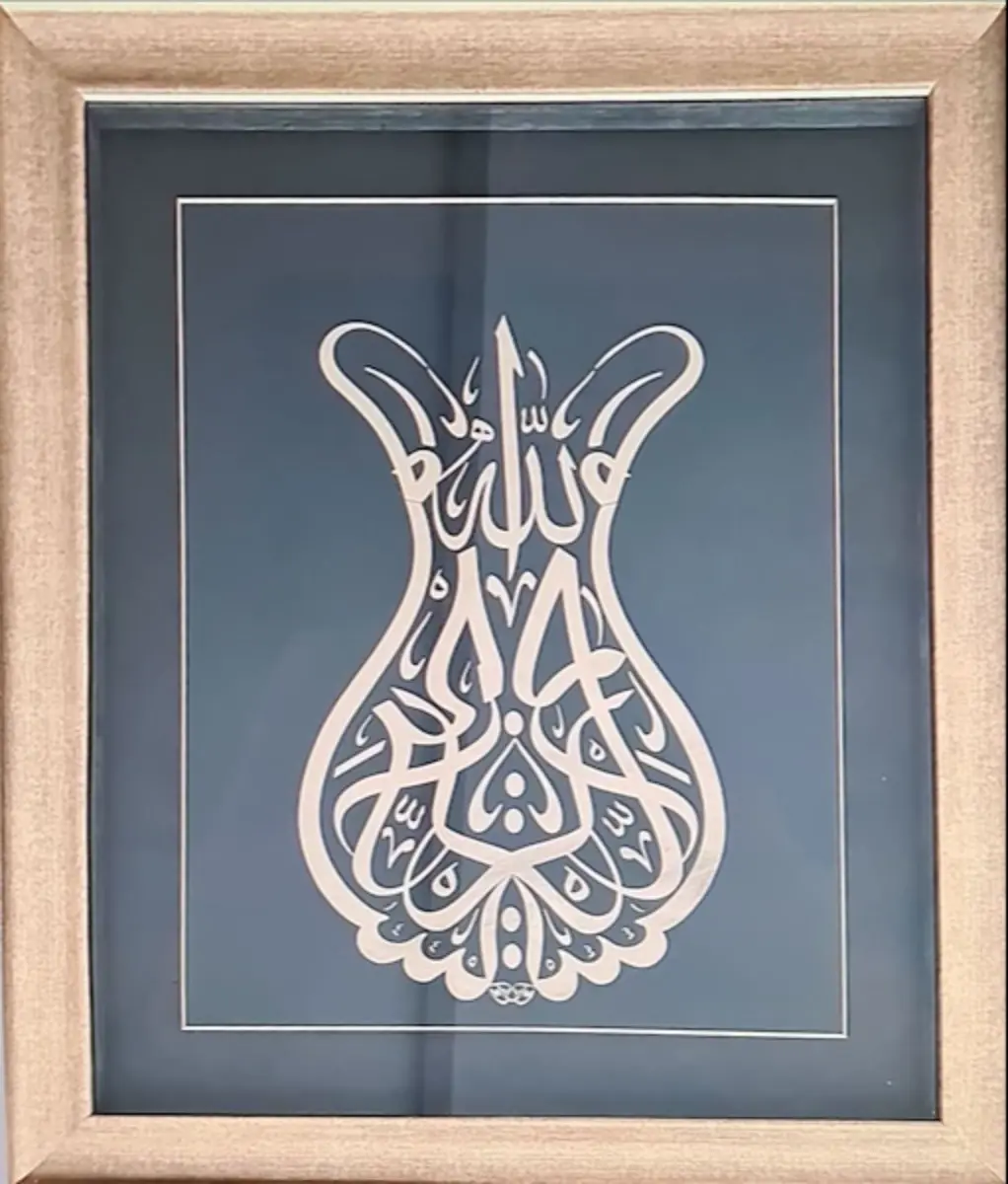 814 Nevin Karaca (Satışta Değil)