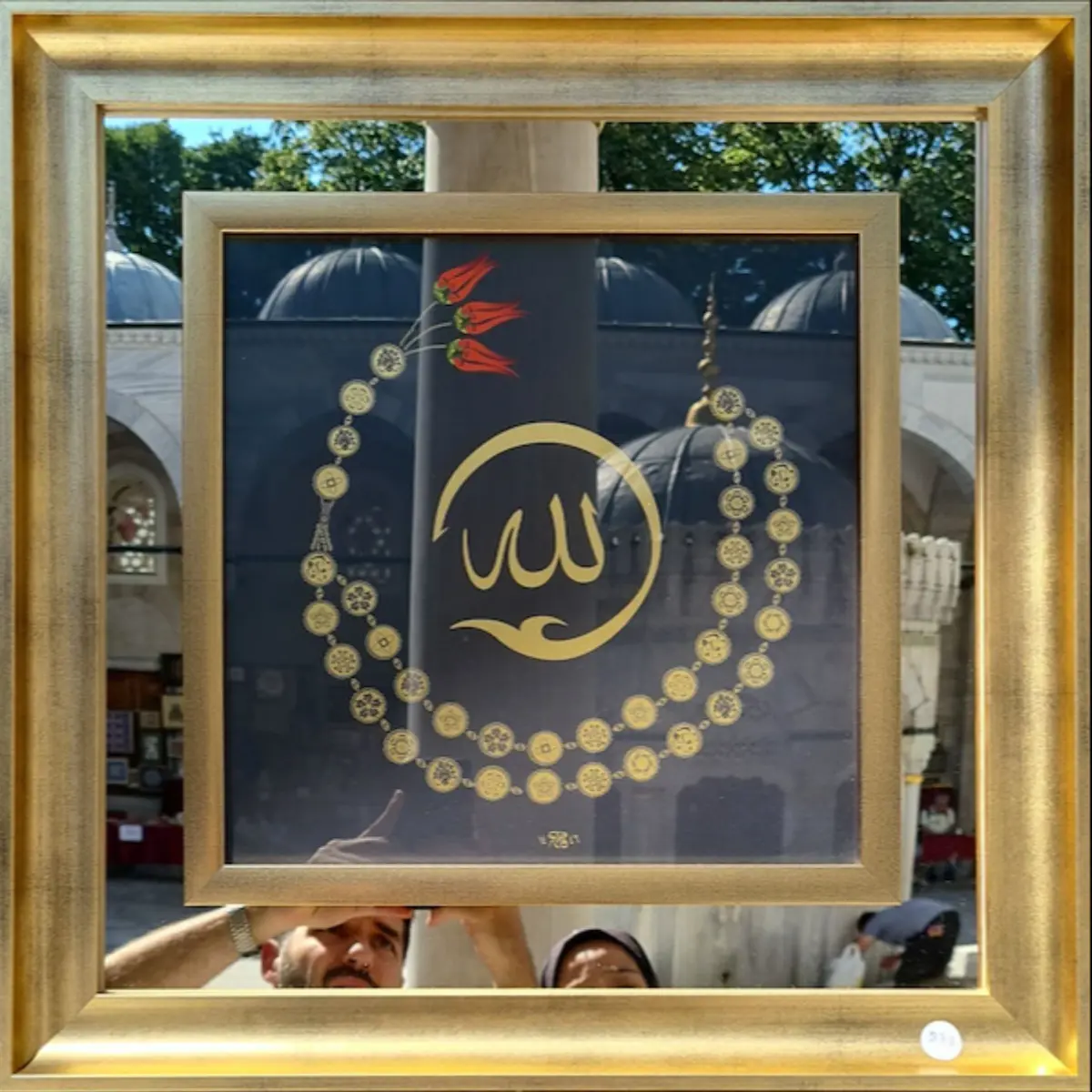 825-Fatma Sevin Düz