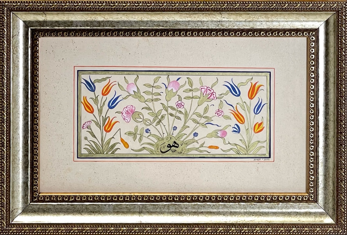 Karamemi'ye Ait Röprodüksiyon ve "Hu" Yorumlu Eser