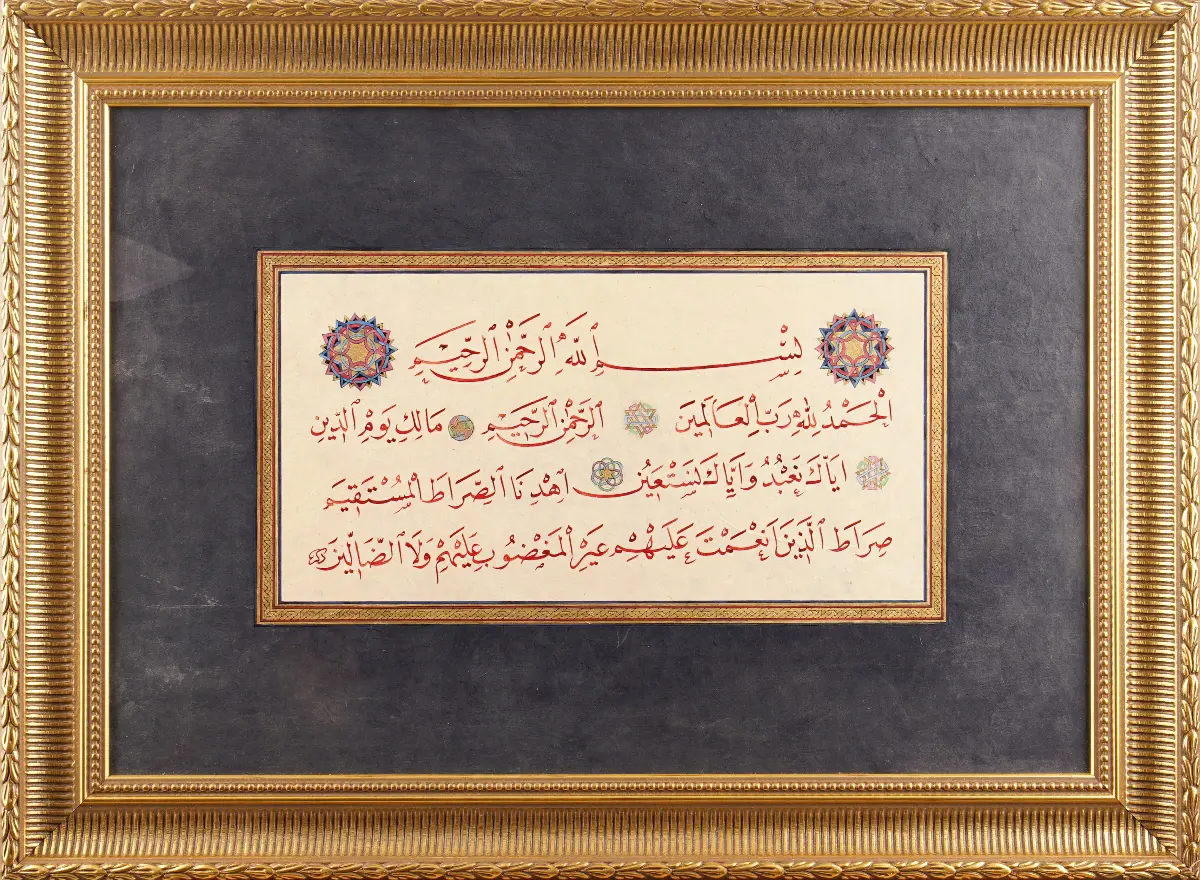 103- Deniz Kadıoğlu