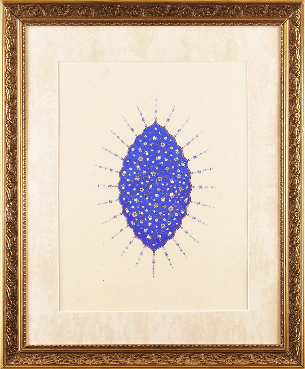 427- Muhammet İrfan Şanlı