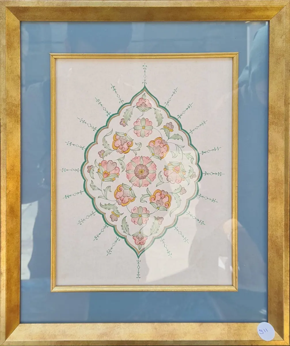 835- Merve Ayşe Özdemir