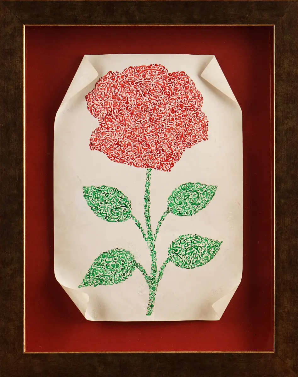 346- Gülşen Arlı Arpa (Satışta Değil)