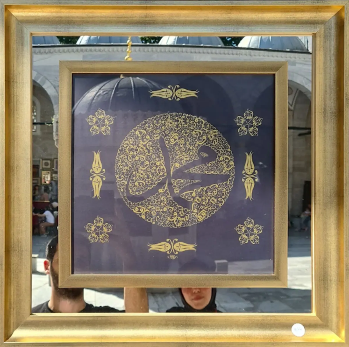 829- Fatma Sevin Düz