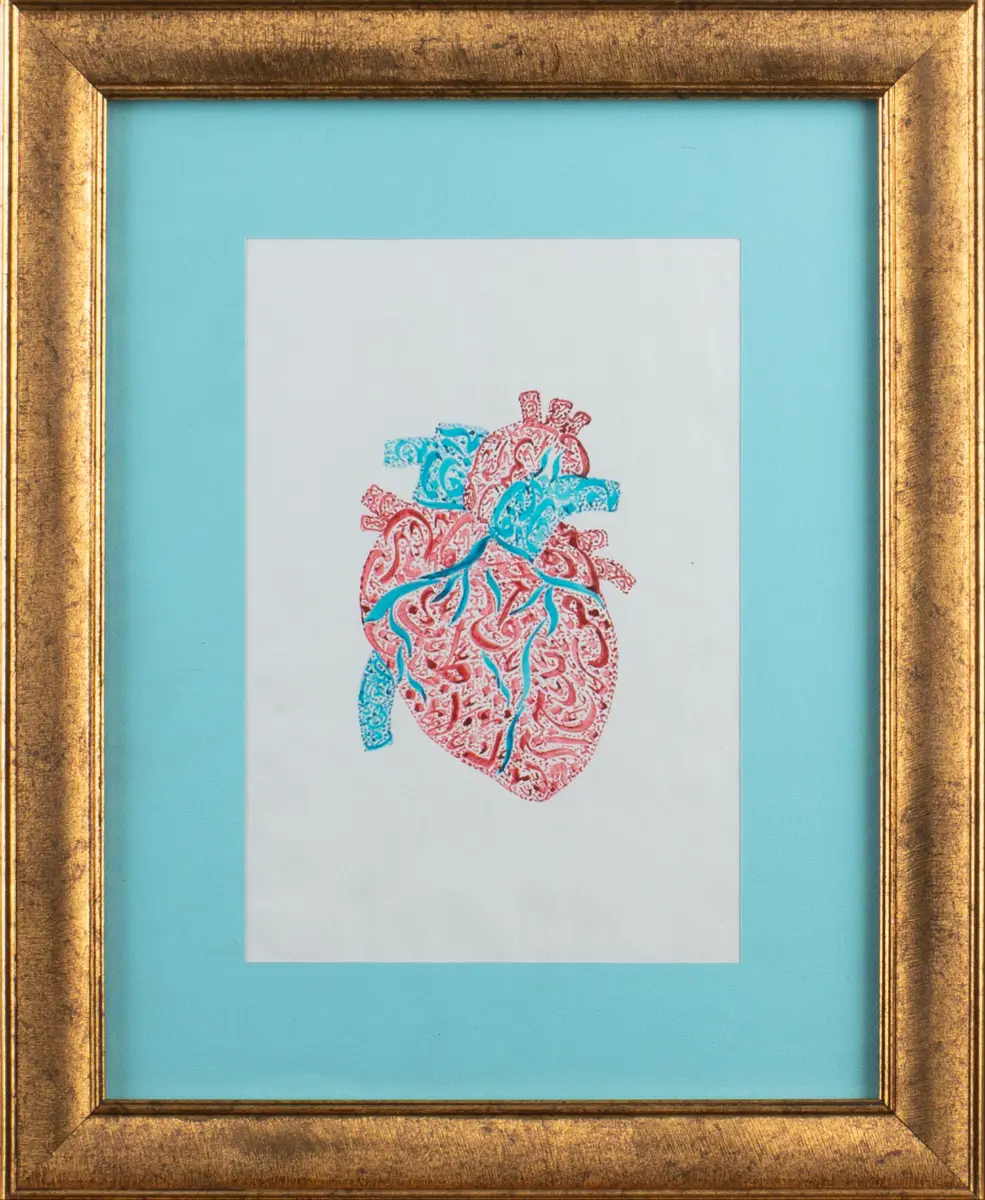 211-Şükriye Akın