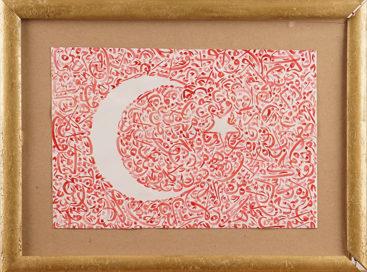 368- İlknur Erol/Selma Sivrikaya (Satışta Değil)