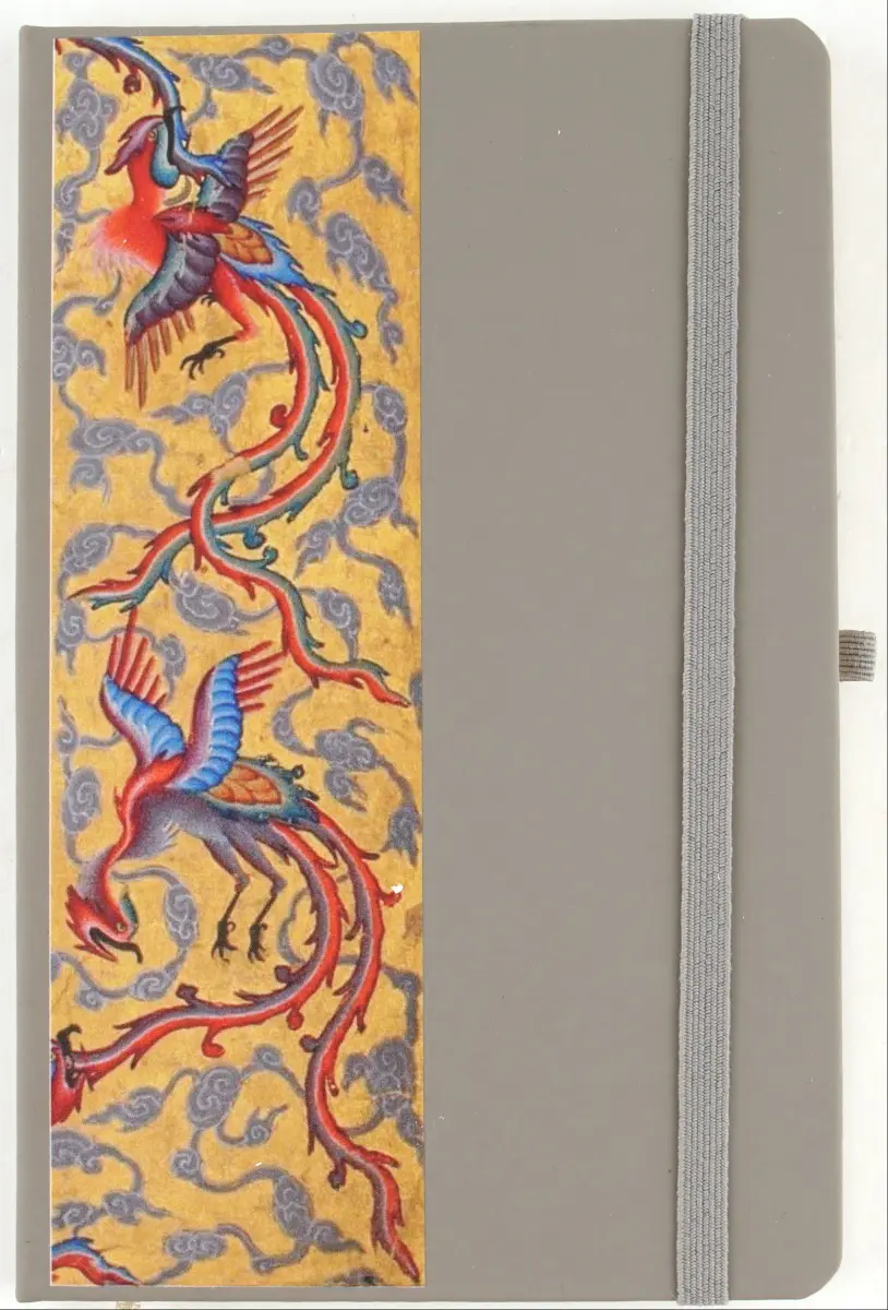 707- Halime Karataş