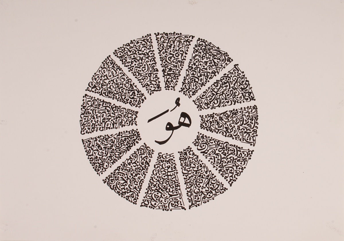 710- Kadir Umman
