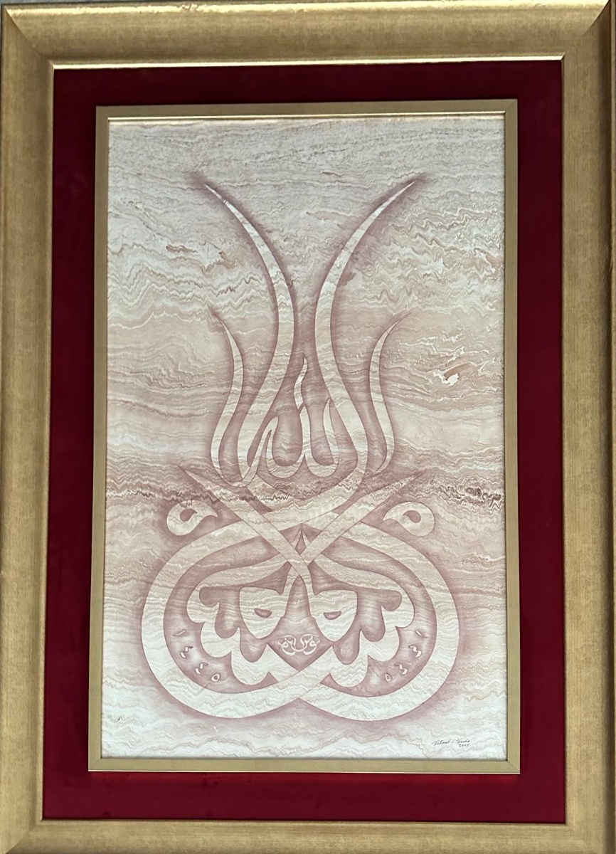 862-Nevin Karaca(Satışta Değil)