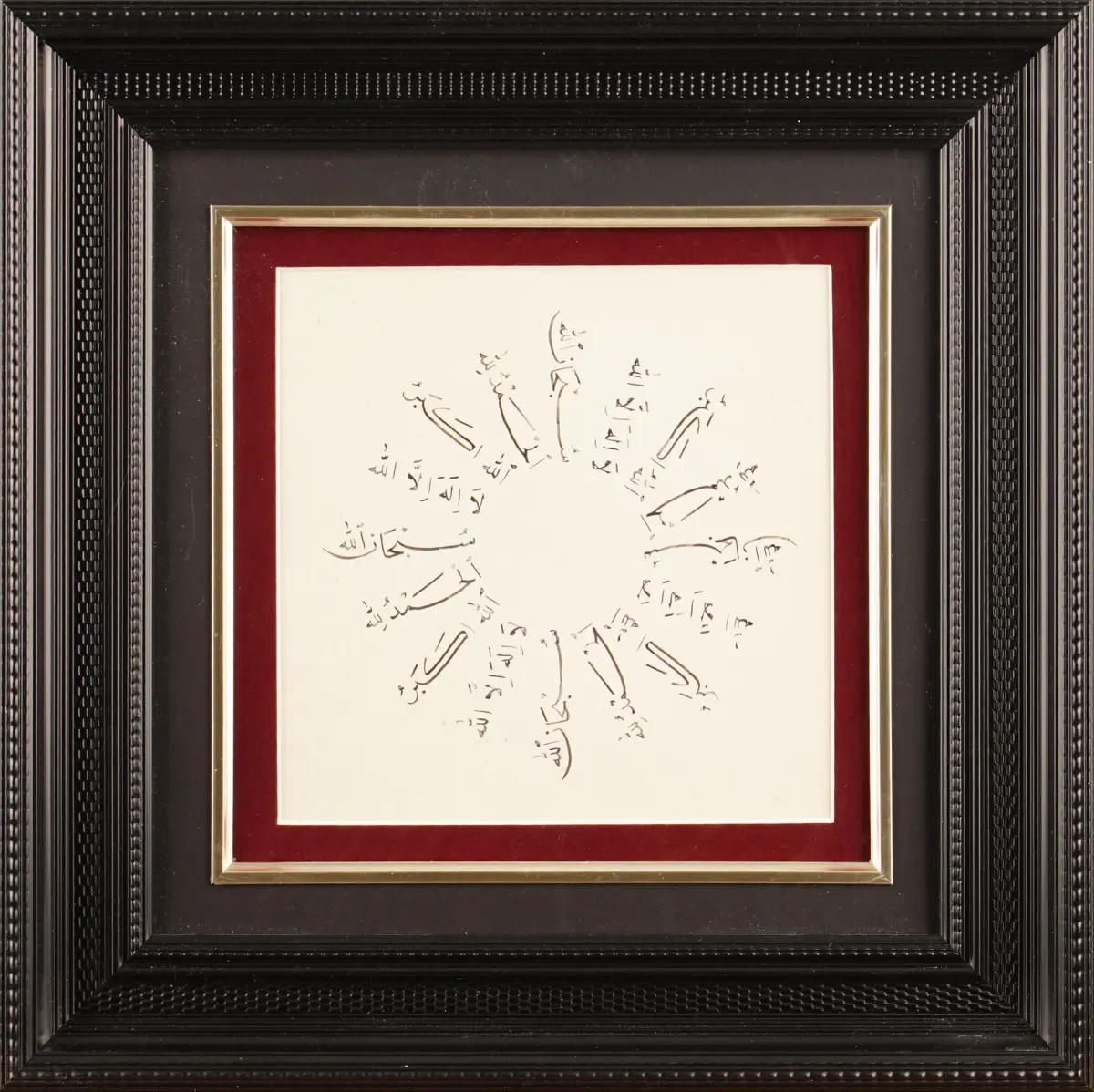 649- Akhmedjahova Malika