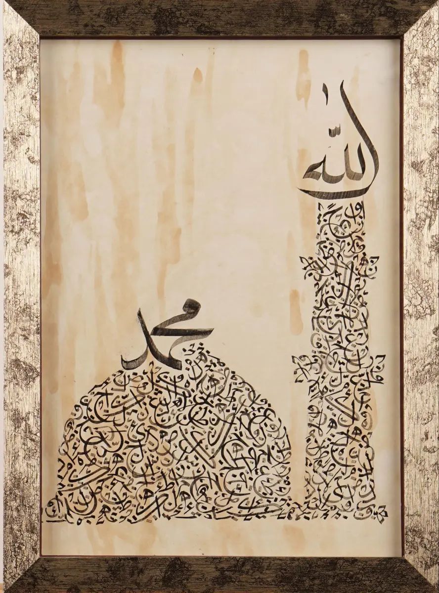 504- Selma Sivrikaya