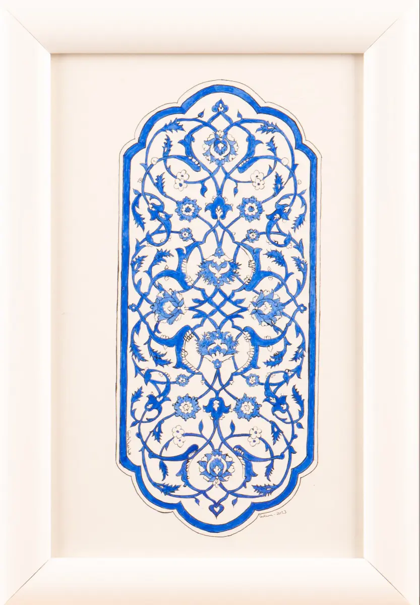 246-Ümmügülsüm Okka Demiral