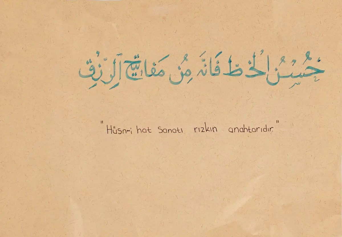 118- Elif Türkyılmaz