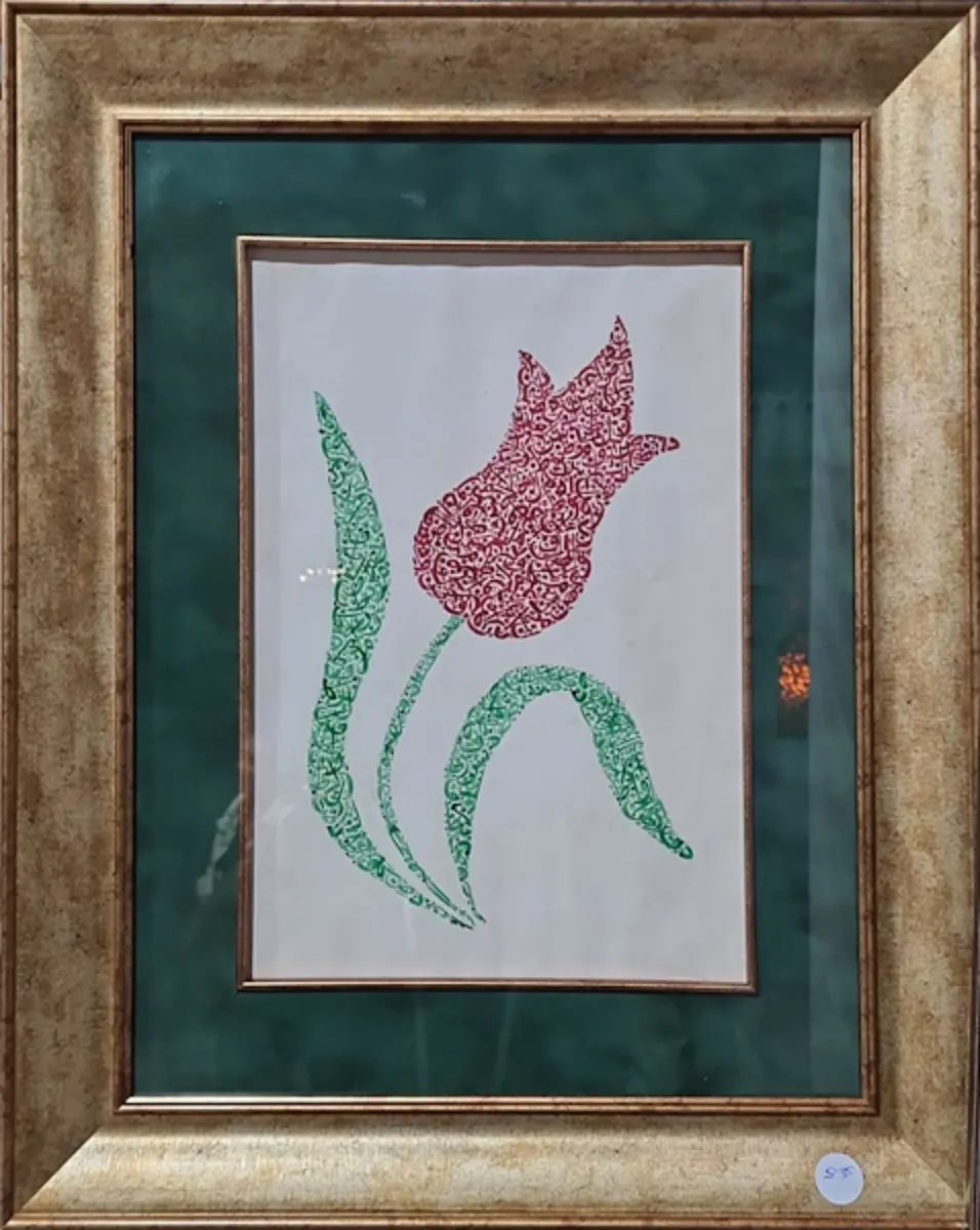 800- Selmin Çıbık