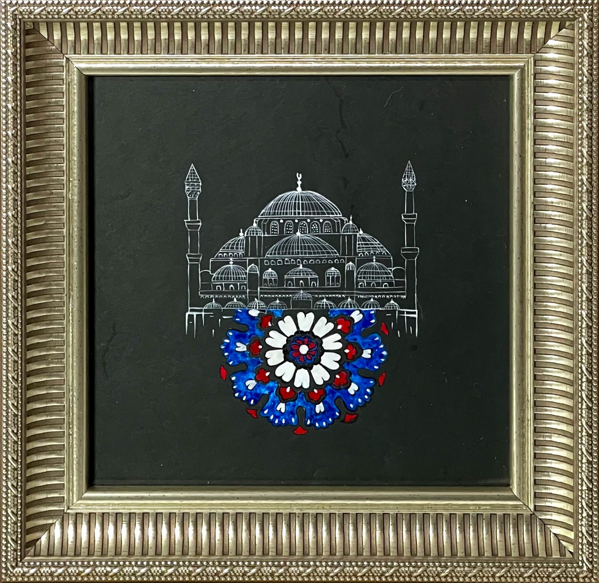 Sırüstü Sultanahmet Camii