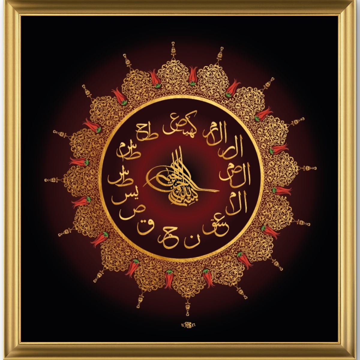 Vavlar çoğalır; hurûf-ı mukattaa etrafında varlık sırra yönelir, merkezdeki sır değişmez