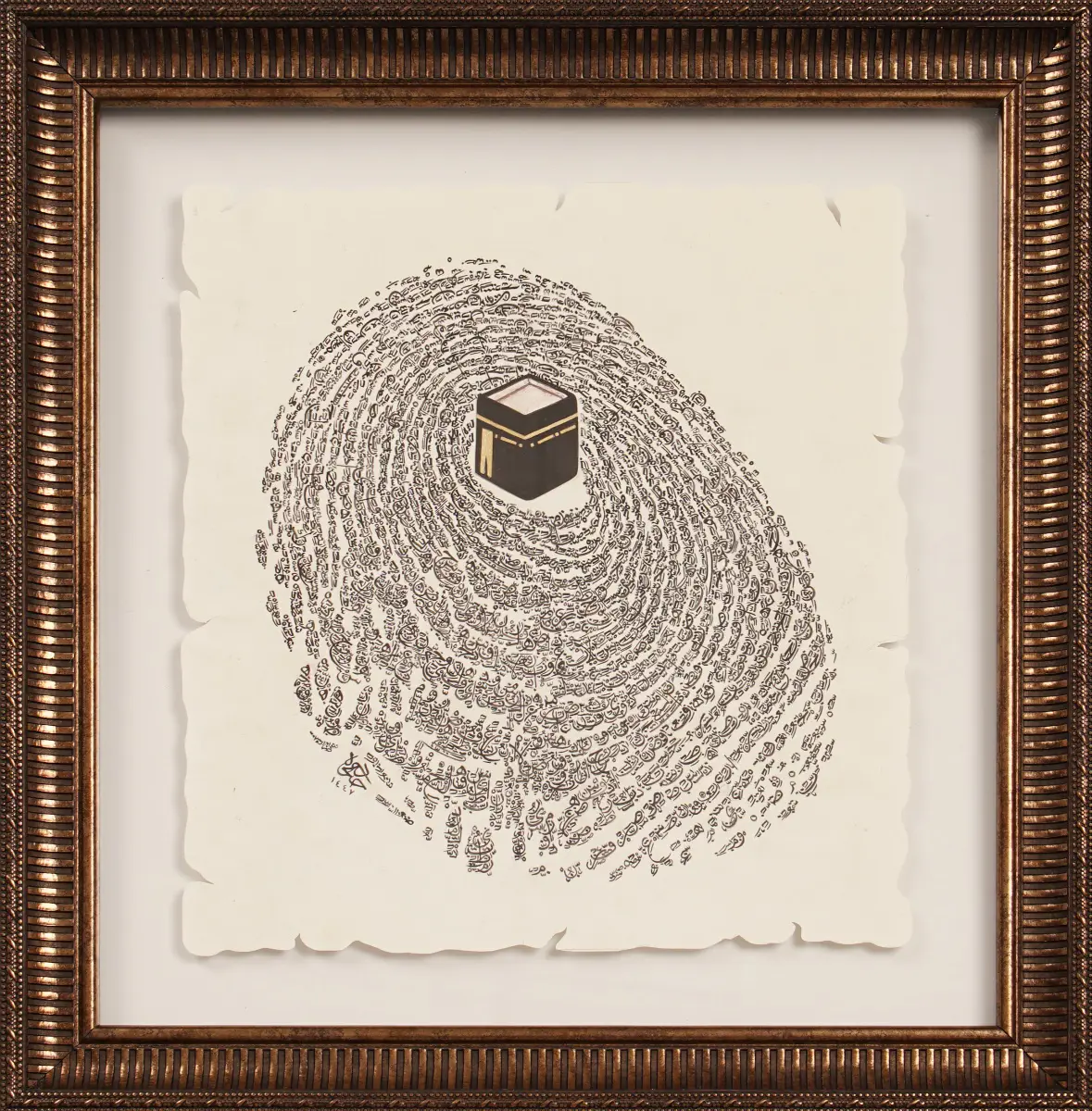 362- Hatice Kübra Karabağ