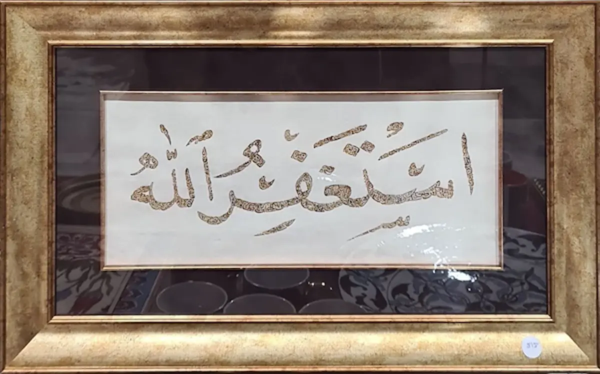 789- Selmin Çıbık 