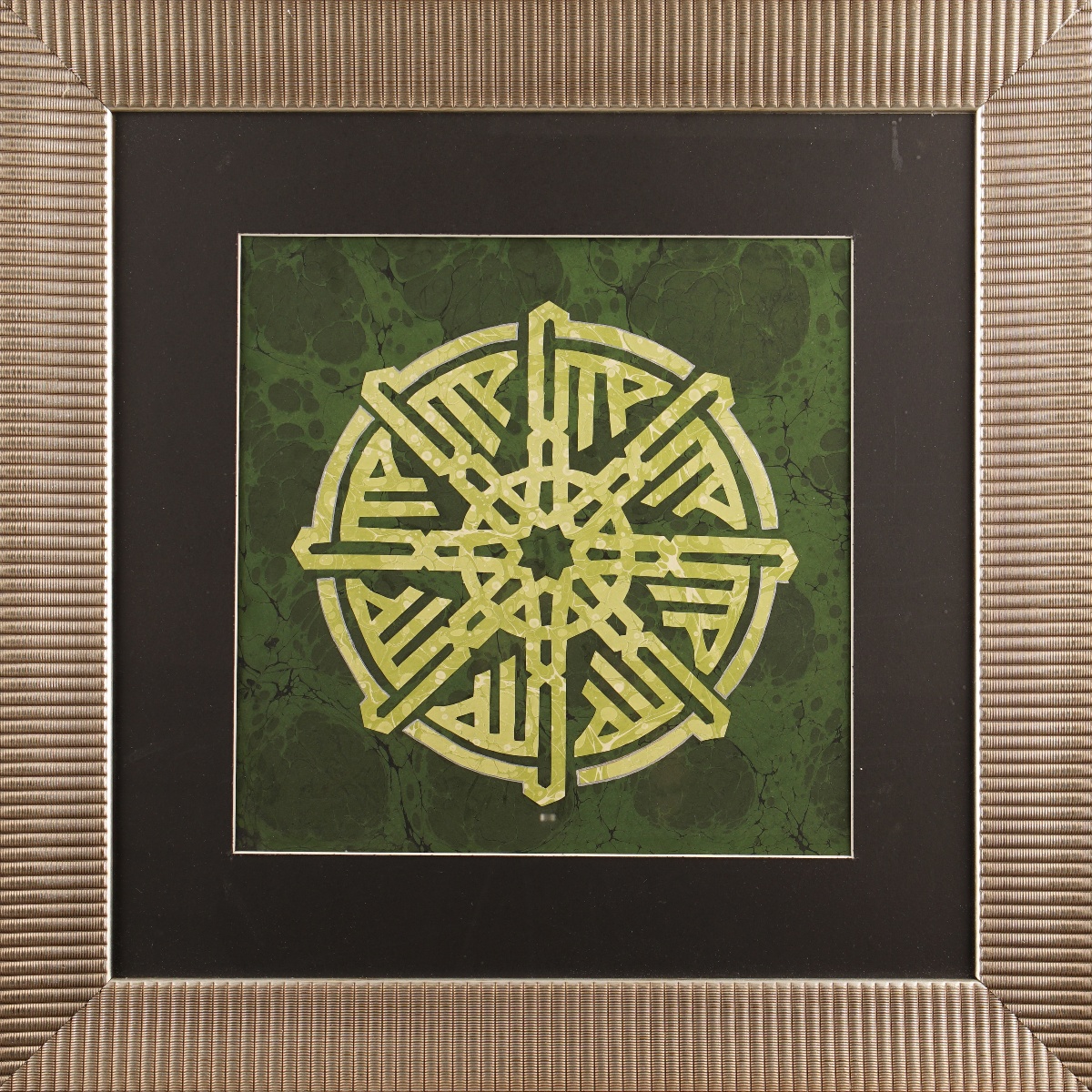 90-Çiğdem Bakır