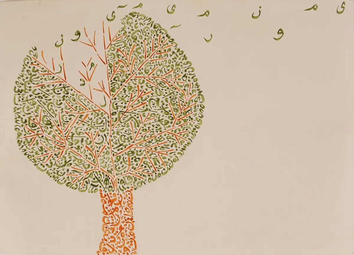 507- Selma Tuzen (Satışta Değil)