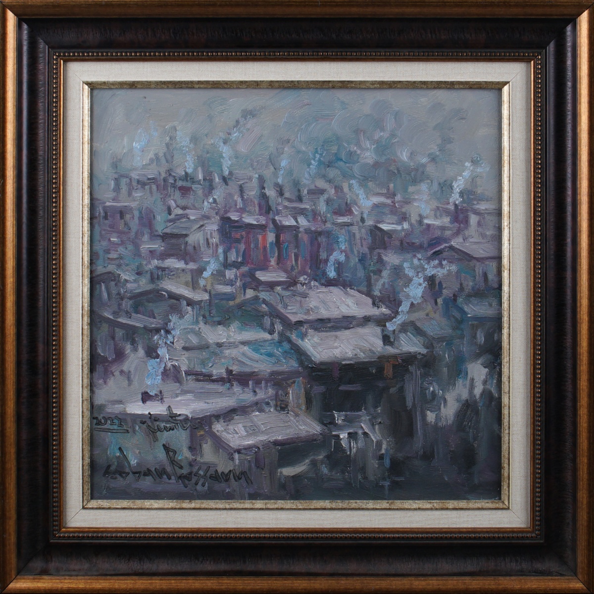 Çoban Ressam (Süleyman Şahin)