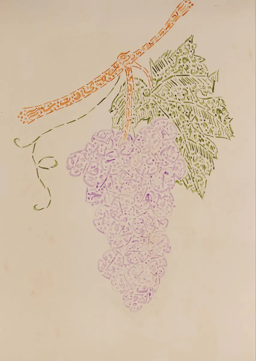 509- Selma Tuzen (Satışta Değil)