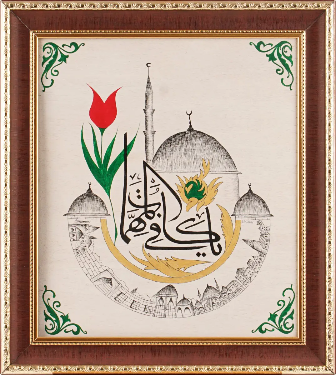 1175 Bahattin İncebay