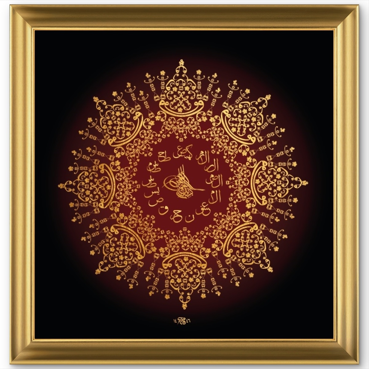 Vavlar çoğalır; hurûf-ı mukattaa etrafında varlık sırra yönelir, merkezdeki sır değişmez.