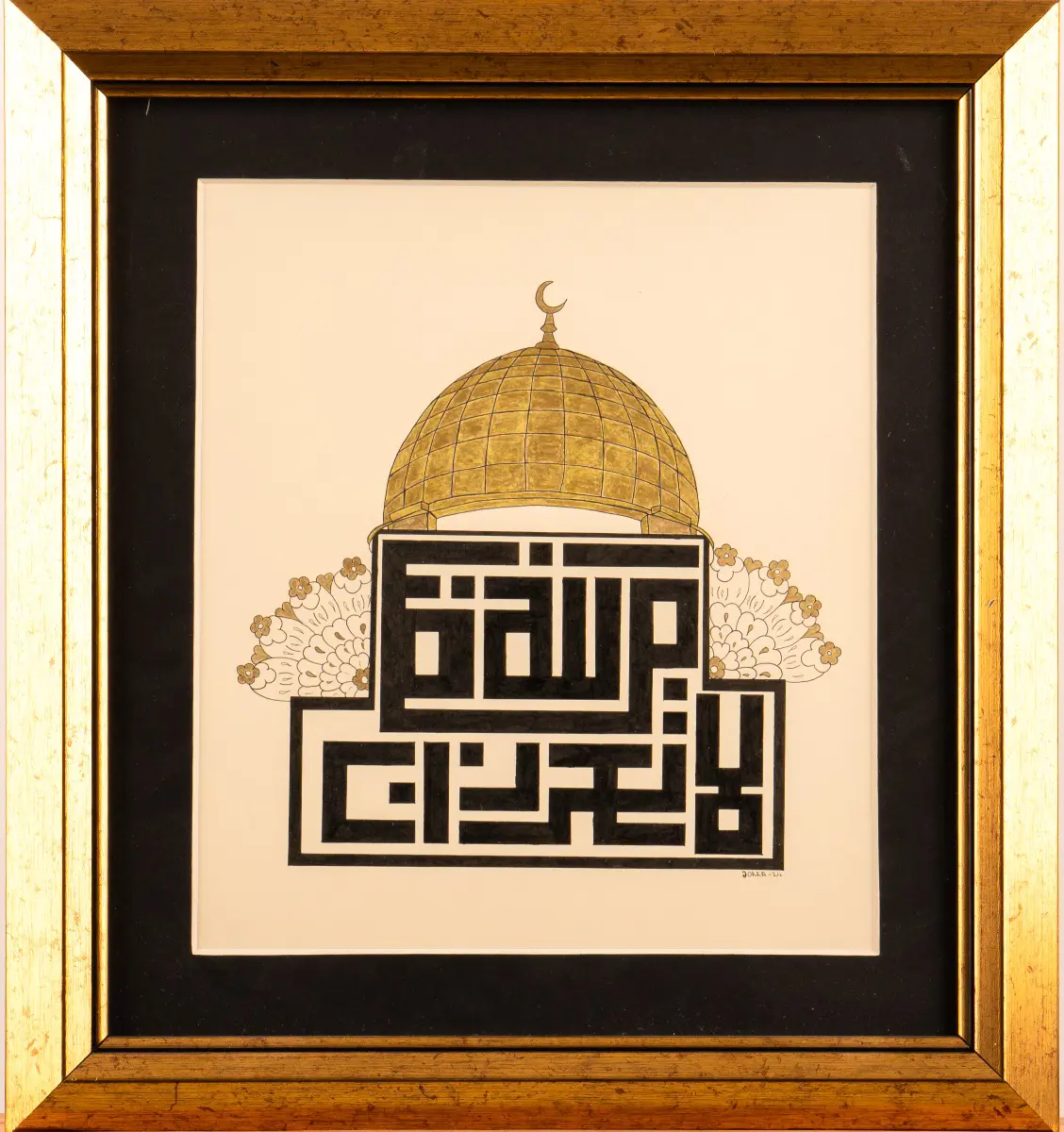 243-Ümmügülsüm Okka Demiral