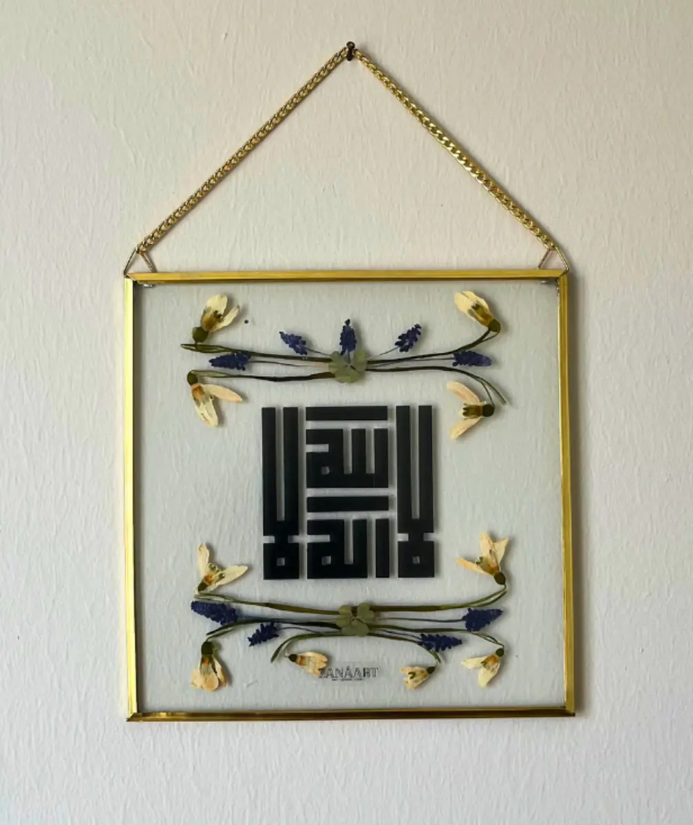 170- Merve Selamet Gönen