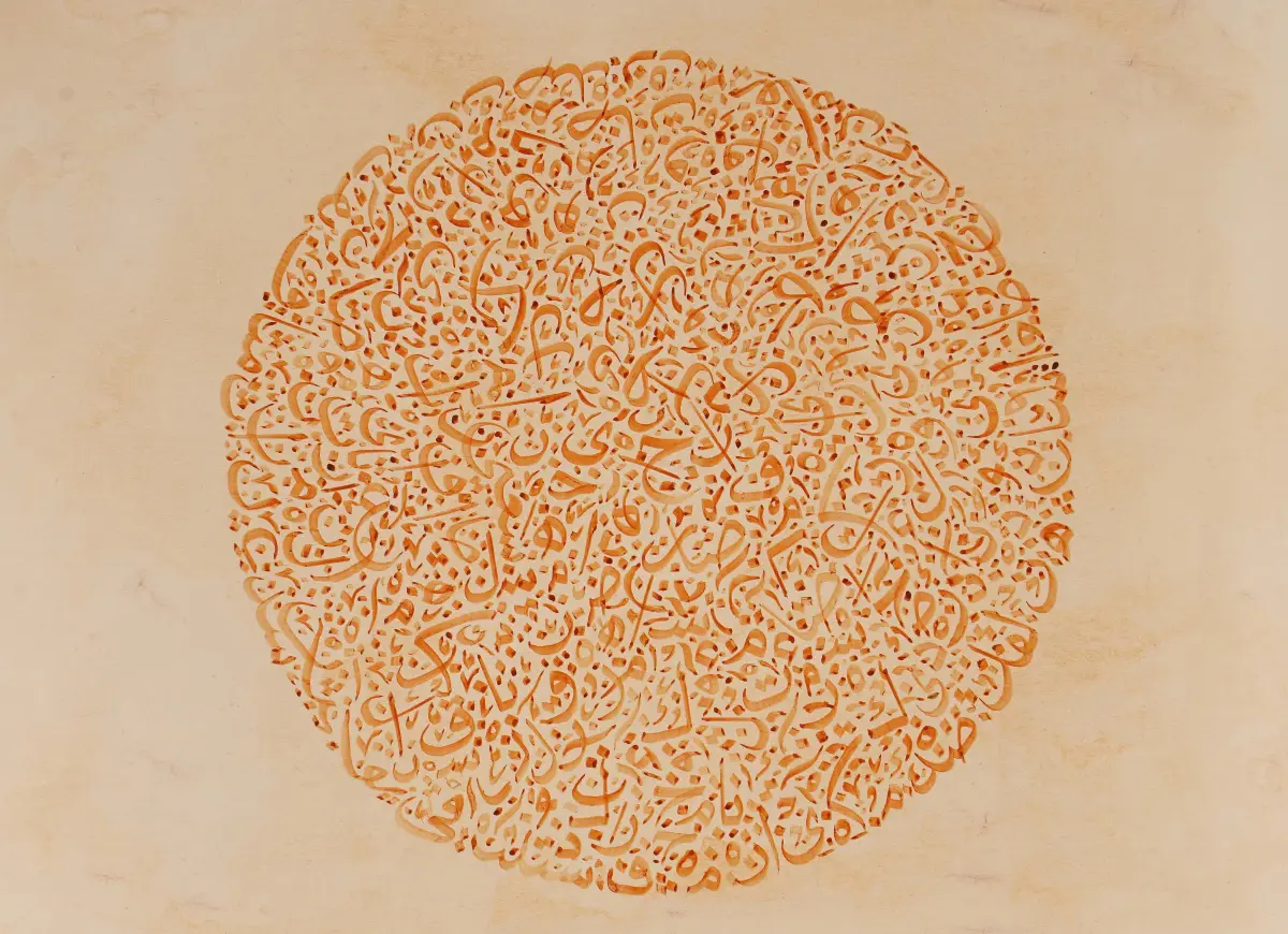 508- Selma Tuzen (Satışta Değil)