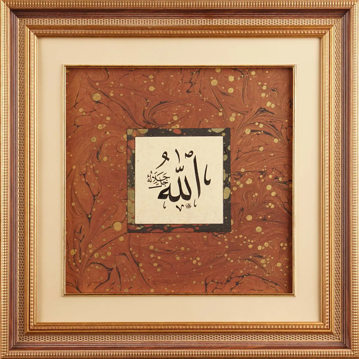 520- Sümeyye Yenidoğdu