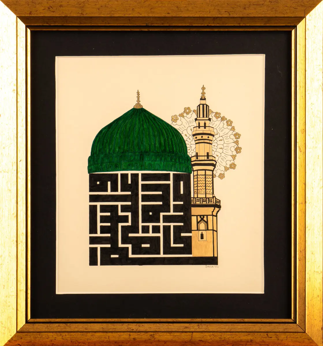 244-Ümmügülsüm Okka Demiral