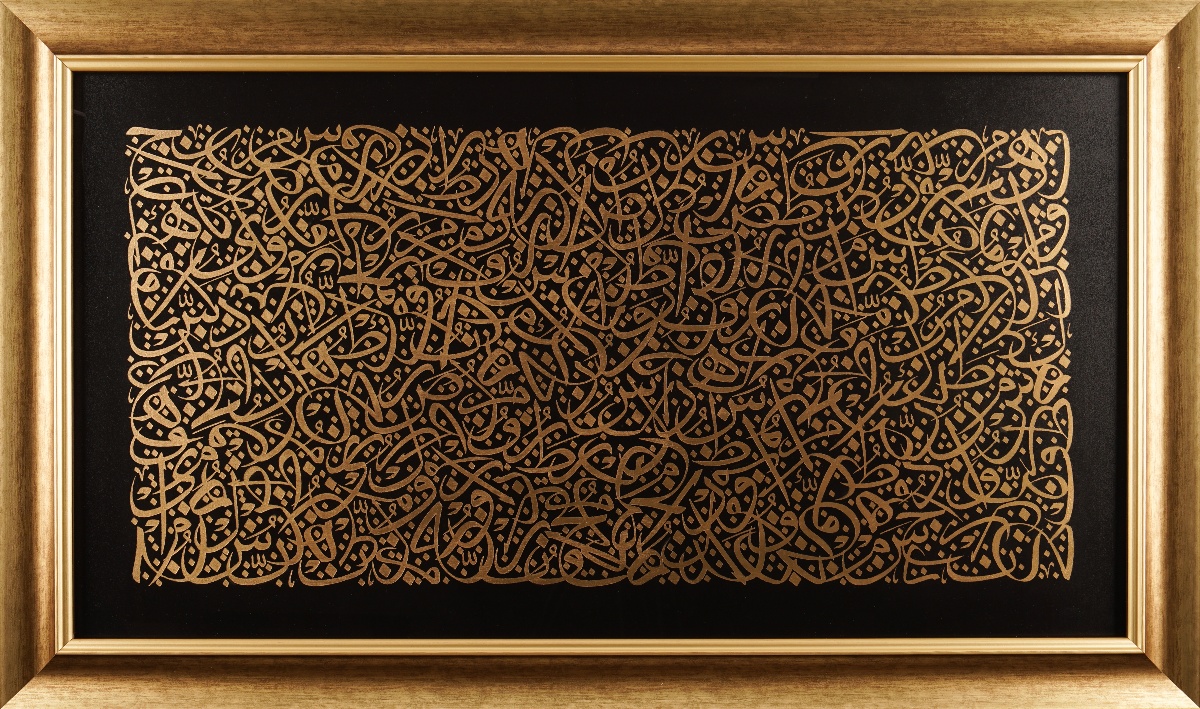 41-Ahmet Aktekin
