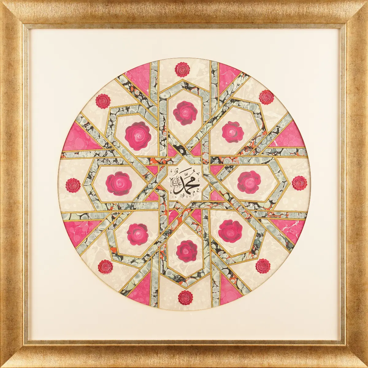 295-Fatime Halaçoğlu