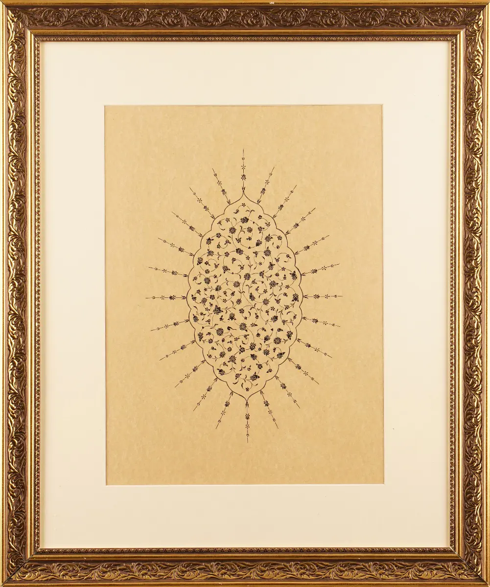 426- Muhammet İrfan Şanlı