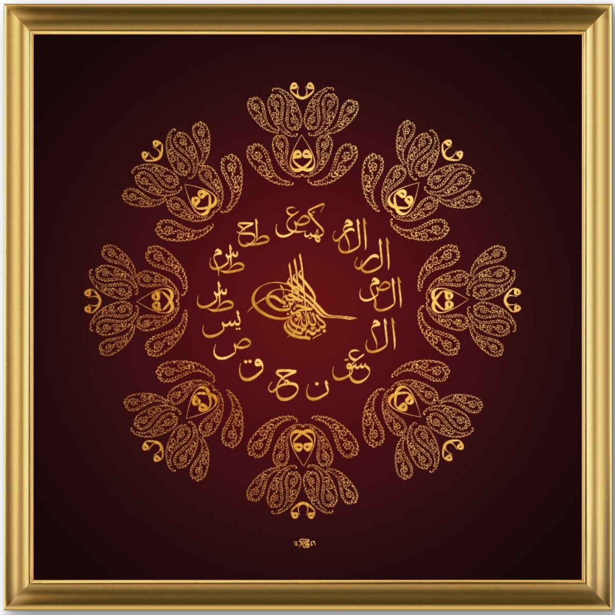 “Vavlar çoğalır; hurûf-ı mukattaa etrafında varlık sırra yönelir, merkezdeki sır değişmez.”