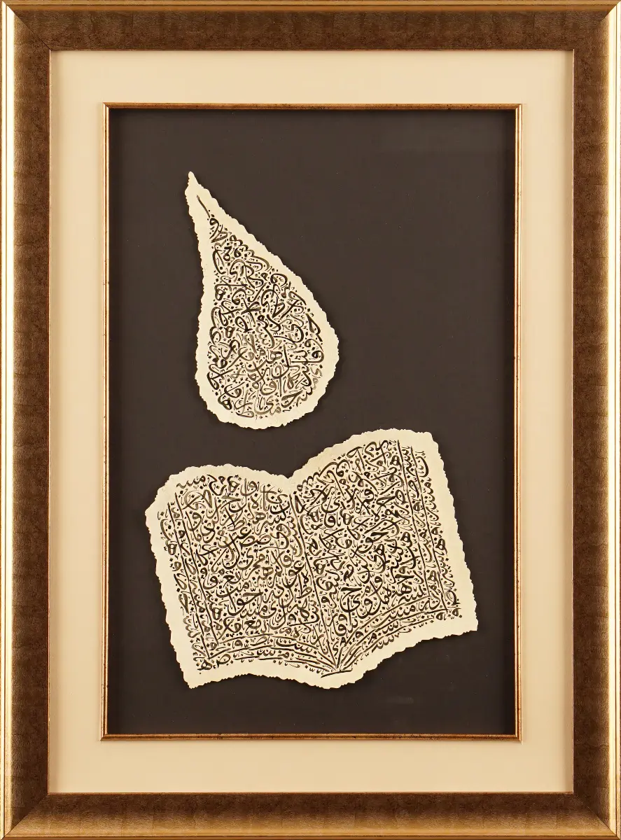 401- Merve Güneş