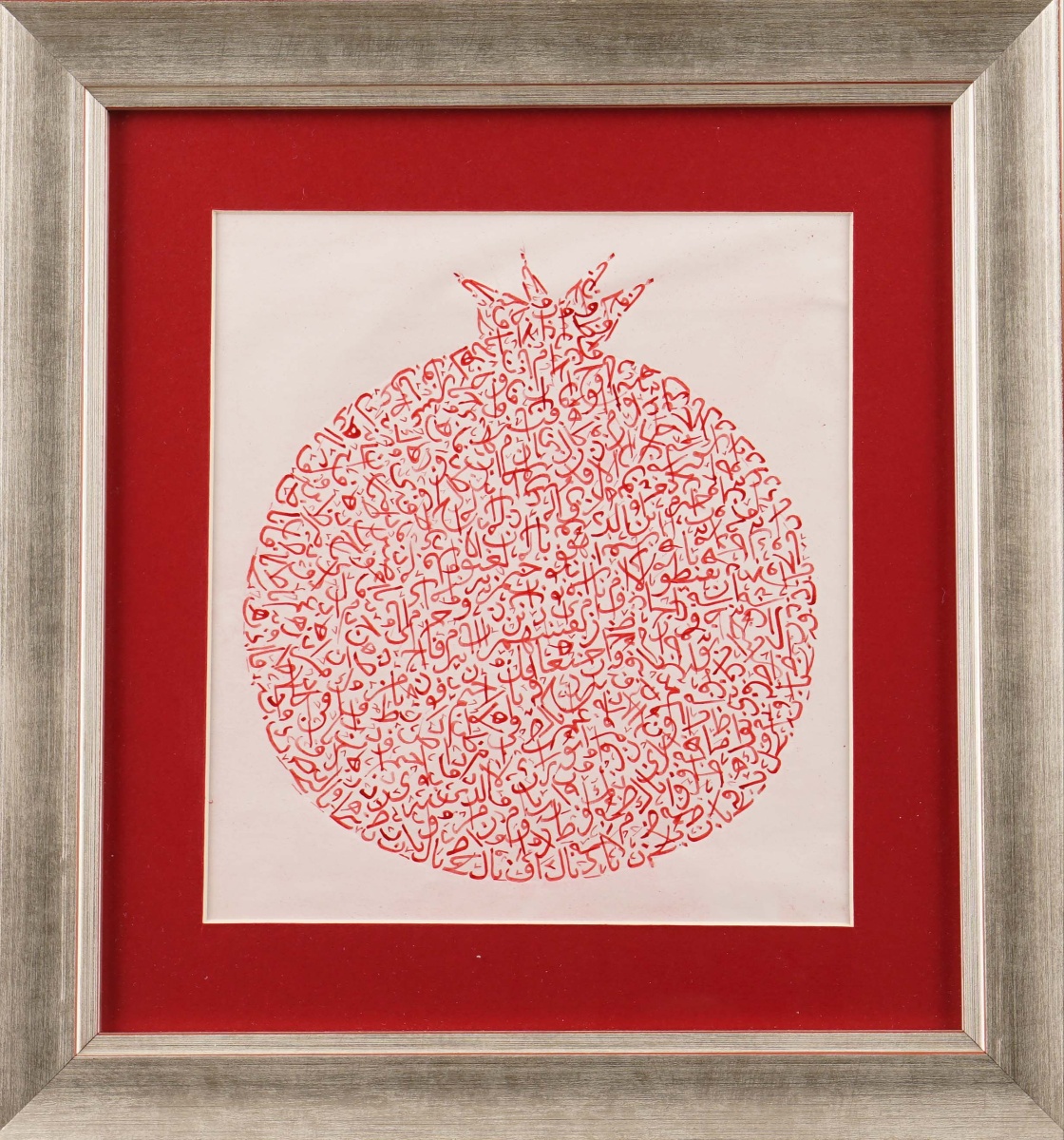 448- Nuray Dereci