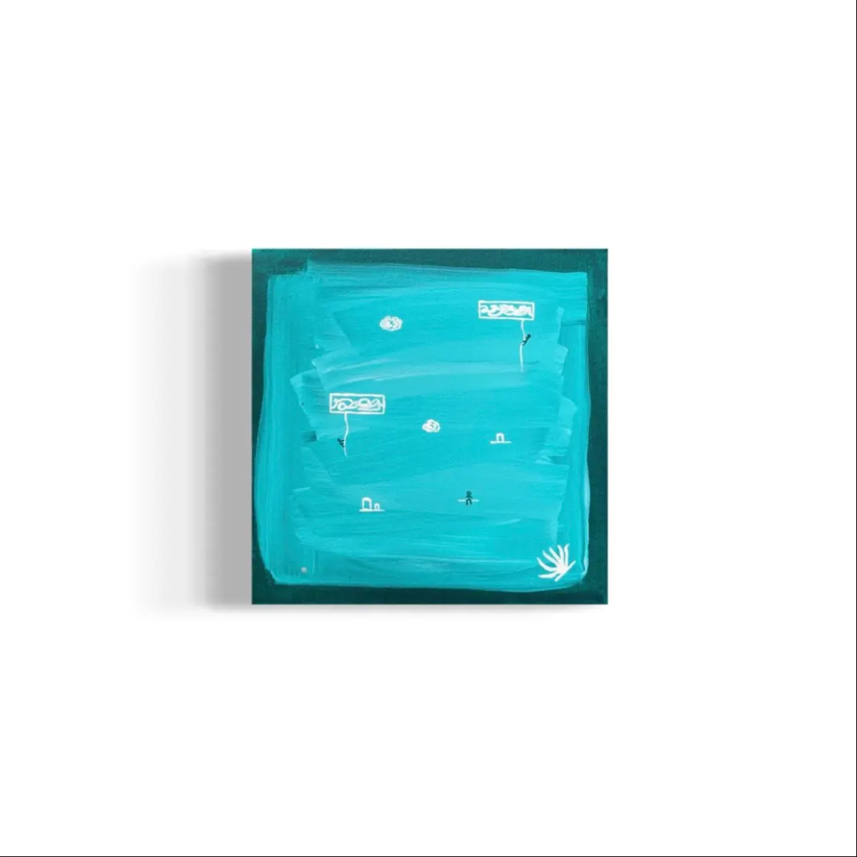 Petits Mondes - N’7