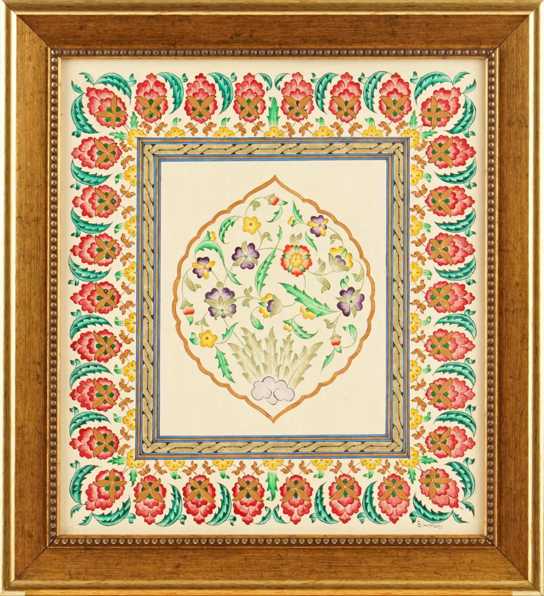 1173 Bahattin İncebay