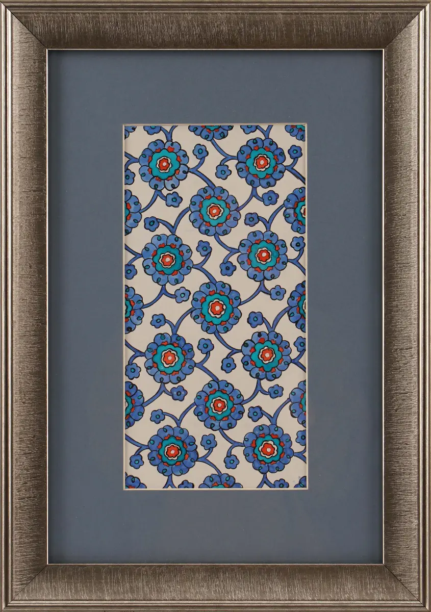 584- Reyhane Temiztürk