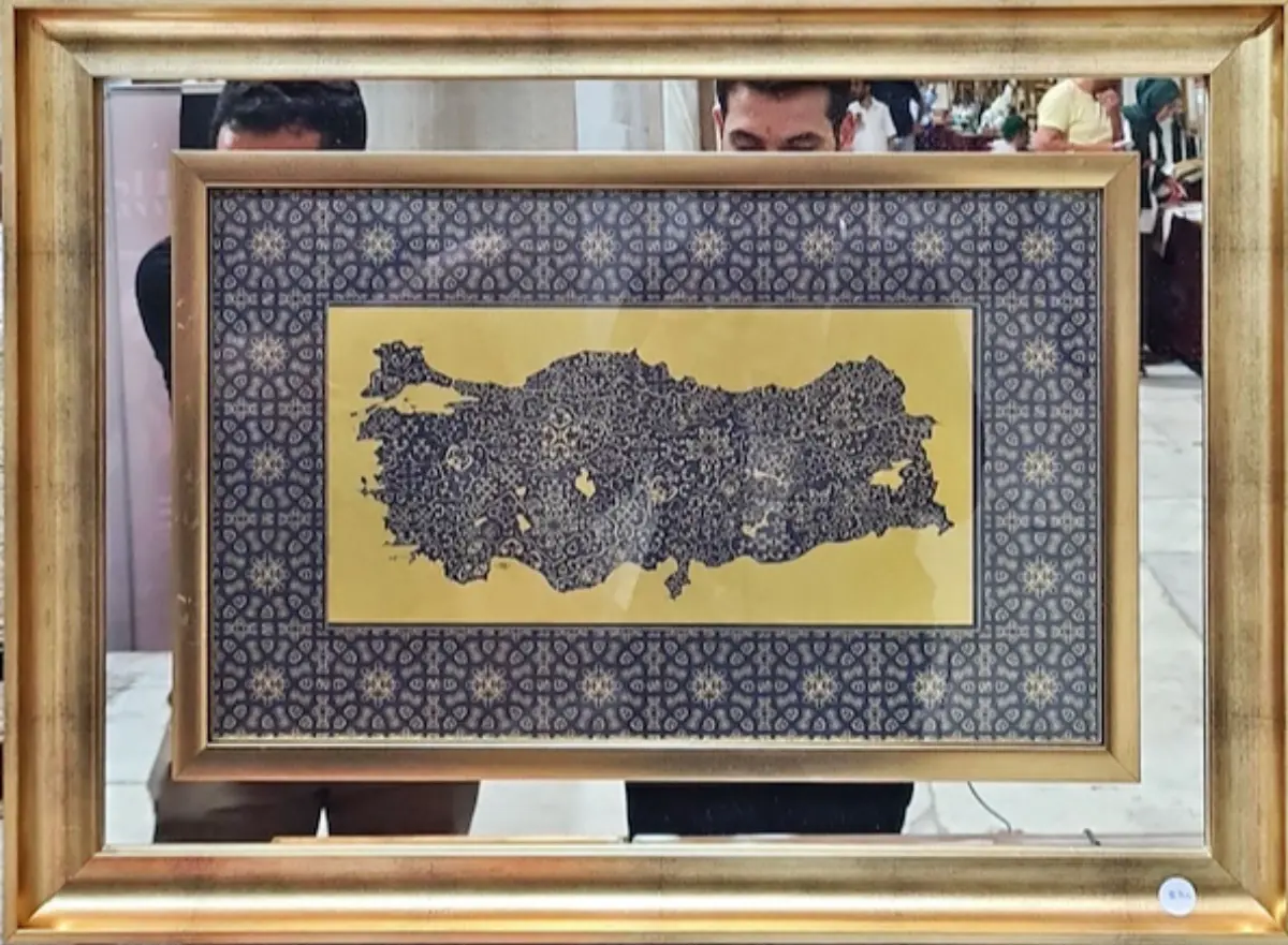 786- Fatma Sevin Düz