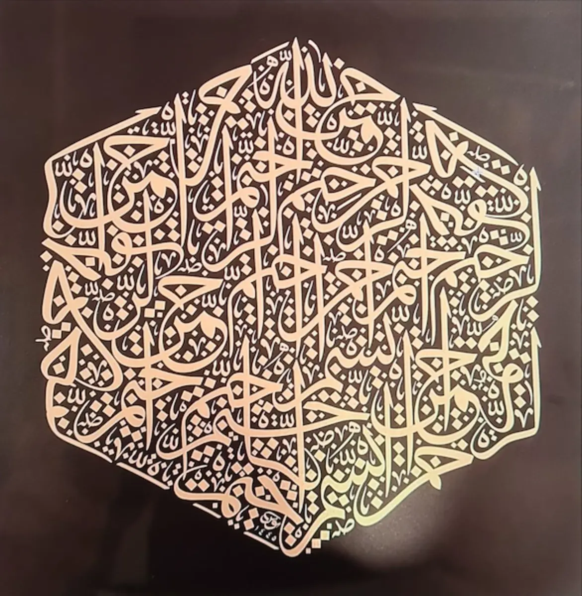 807 Nevin Karaca (Satışta Değil)