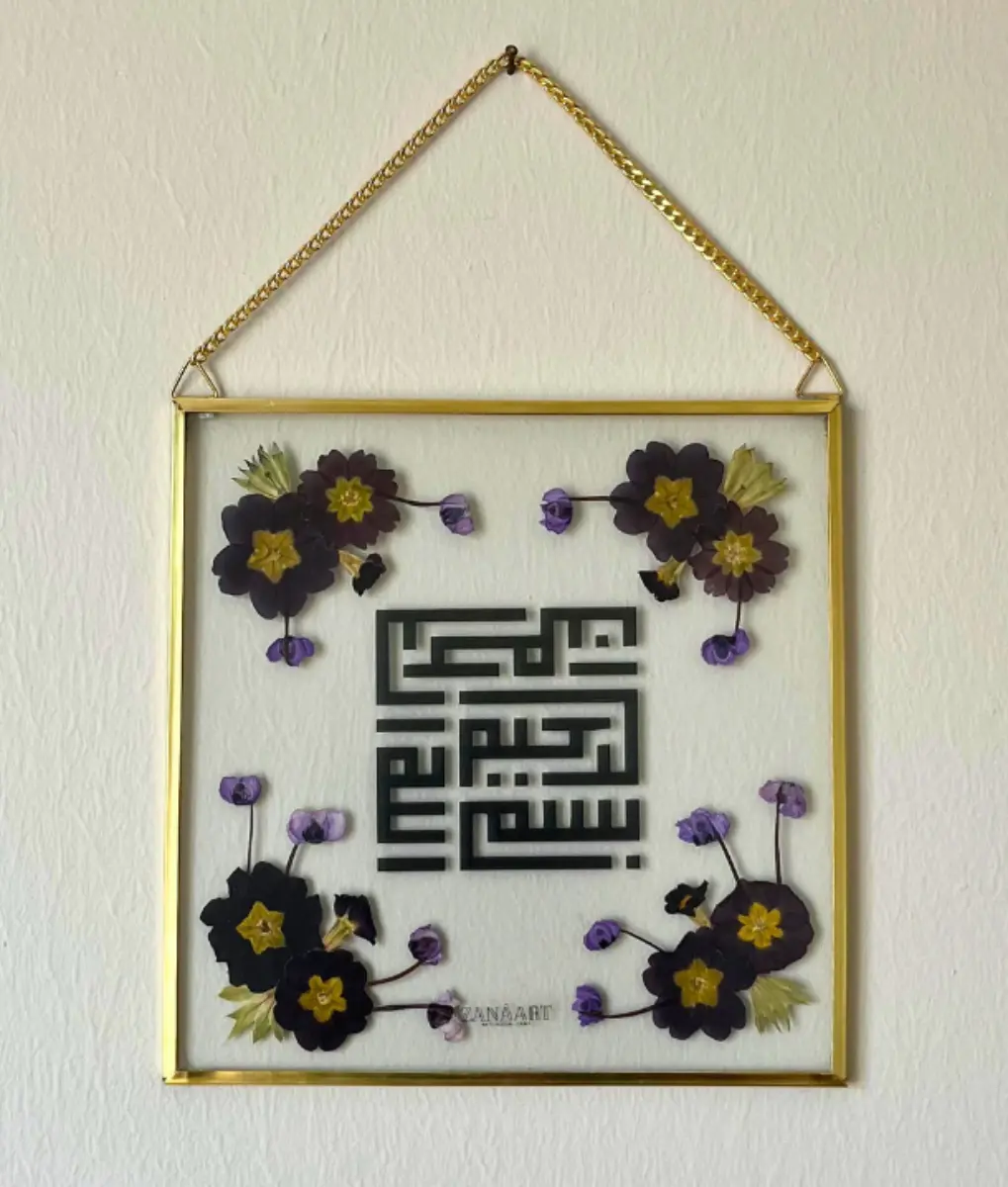 169- Merve Selamet Gönen           