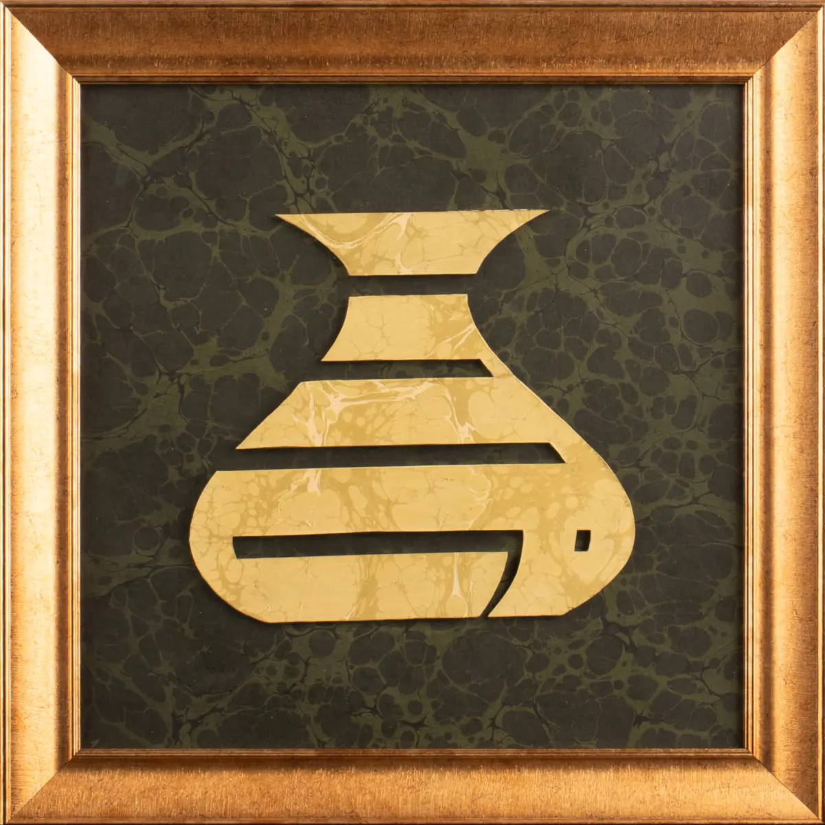 274-Zeynep Elif Türk