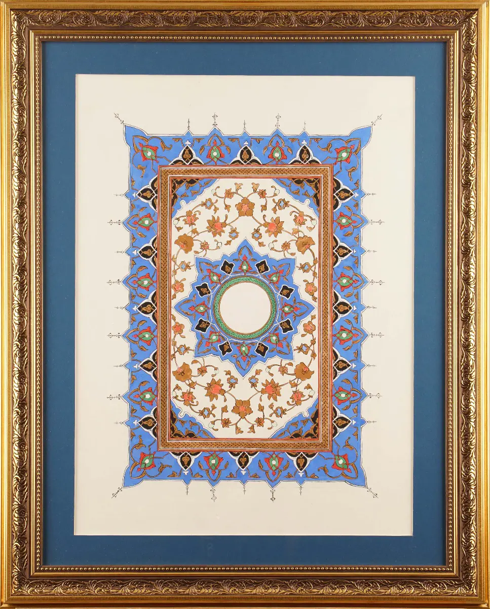 453- Nurhan Ulaşan